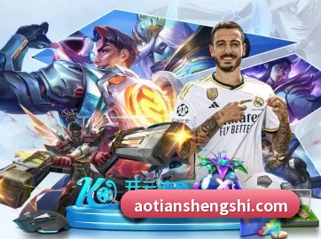 hth网页版在线登陆 APP